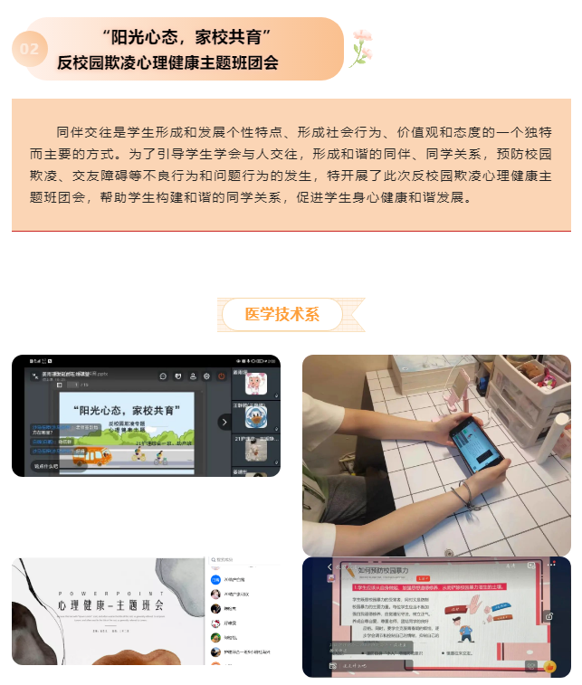 a2fa2a12f041dcc79900d71fc5e73a9.png