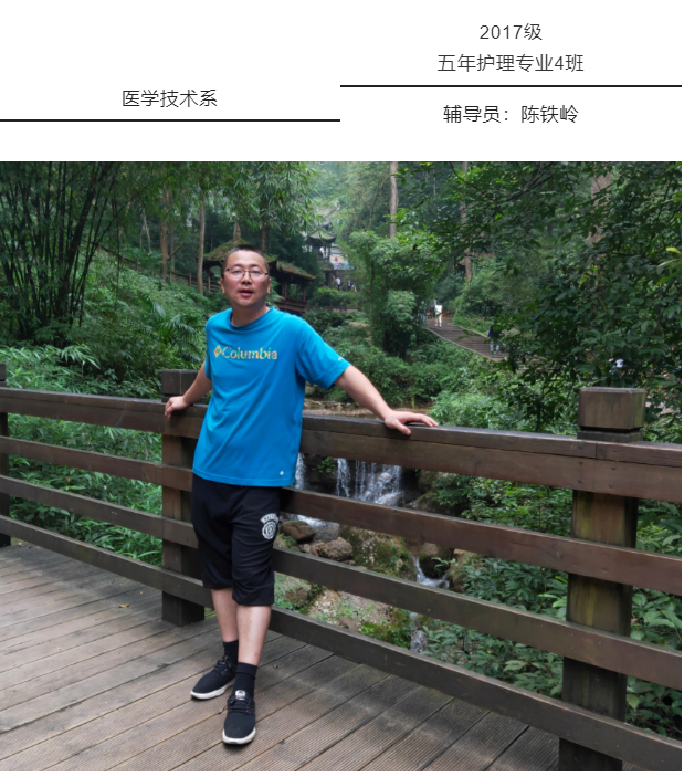 c1fcc0853e586c23cc2ef5ef11f438a.png