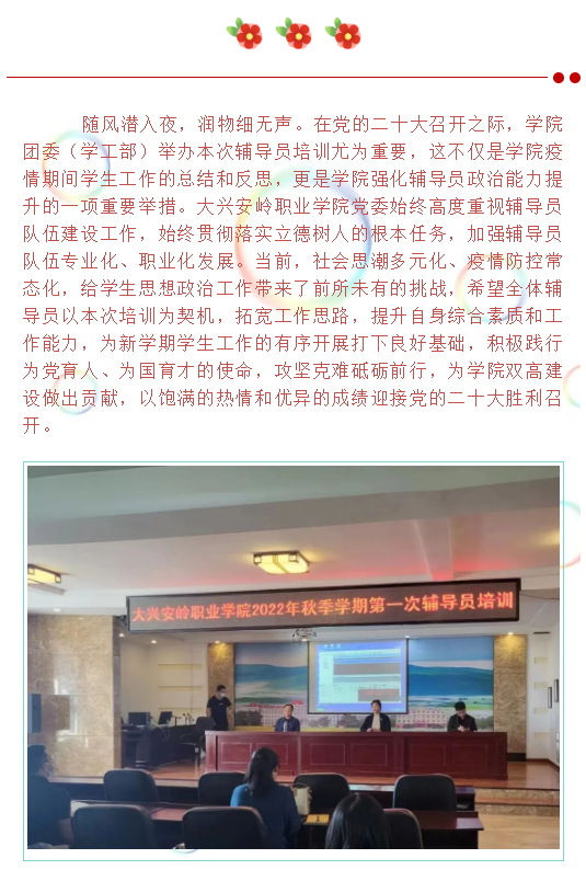 d3a74eab3a9e49bf4d19dc5f2a3a3dc.png