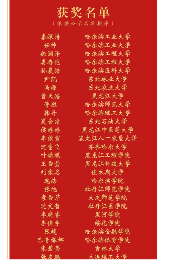 9b423fc35af643021437752f87111ec.png