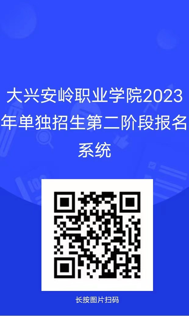 微信图片_20230403095701.jpg
