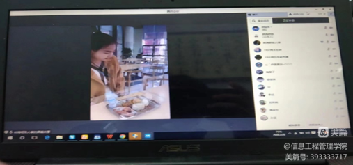 1680857176940953.png 图片2.png