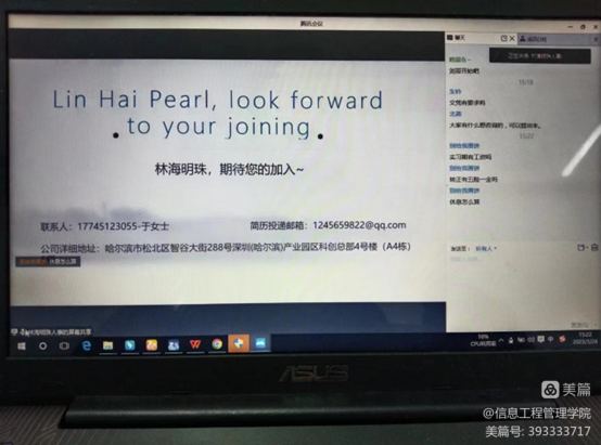 1680857304751521.png 图片3.png