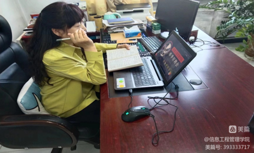 1680857432449480.png 图片5.png