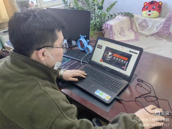 1680857473737937.png 图片6.png