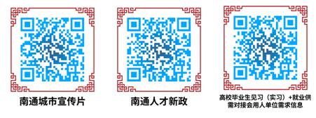 微信图片_20230417154413.jpg
