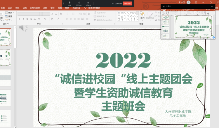 1681865478353445.png 图片1.png