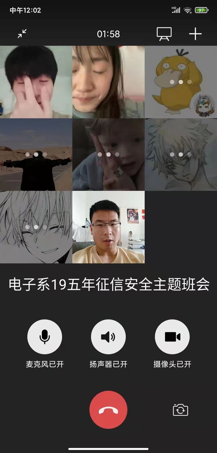 1681865632662805.png 图片5.png