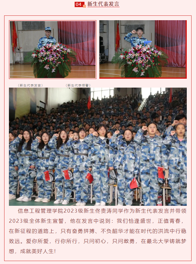 eb28fc44c9d572495cbb563d765bb9a.png