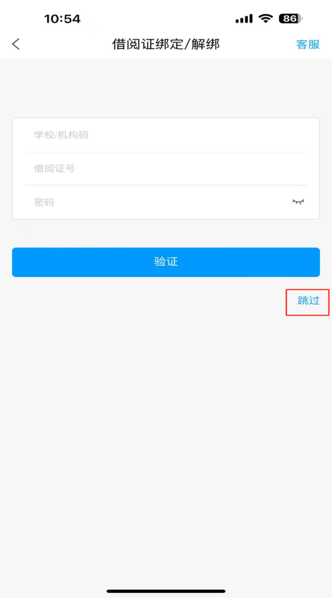 图片3.png