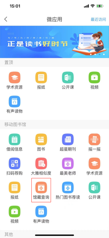 图片7.png