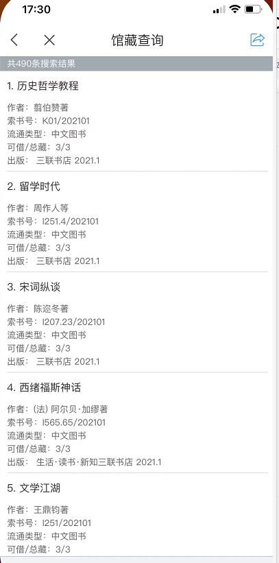 图片8.png
