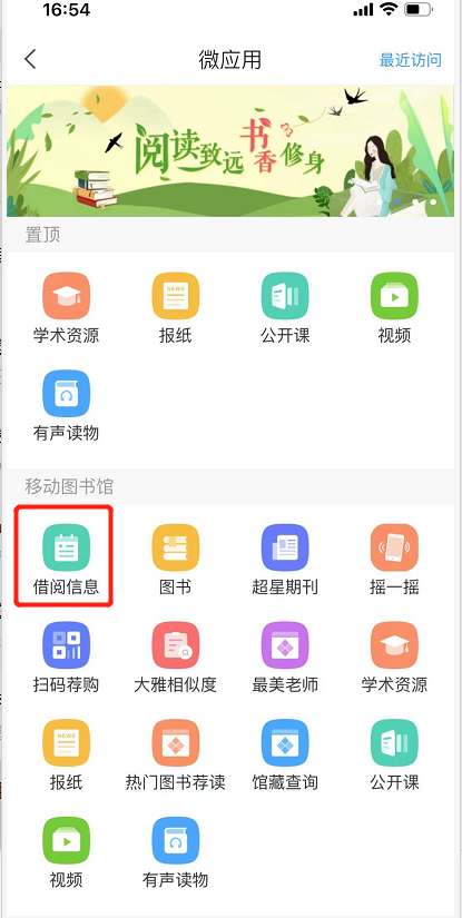 图片10.png