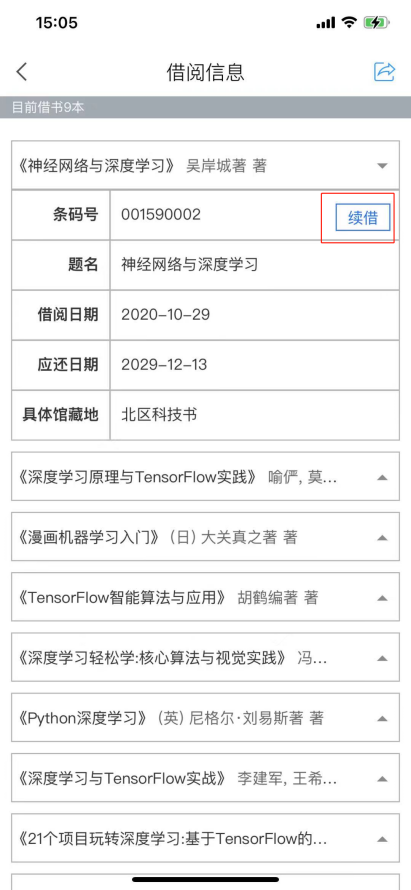 图片11.png