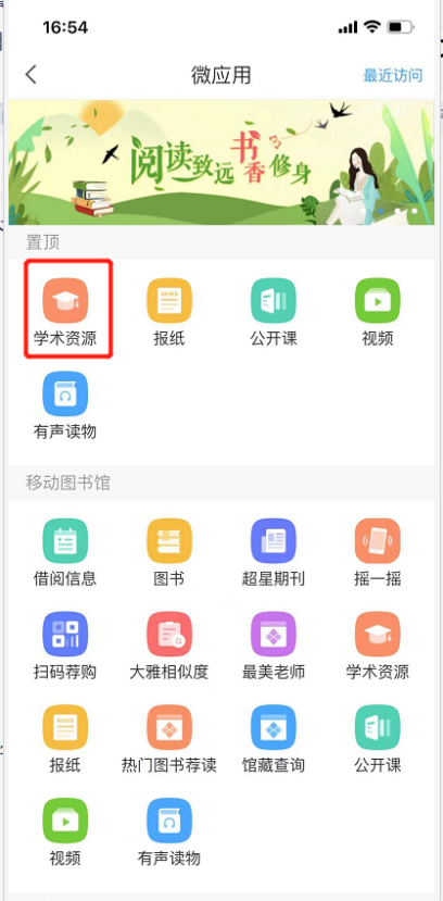 图片12.png