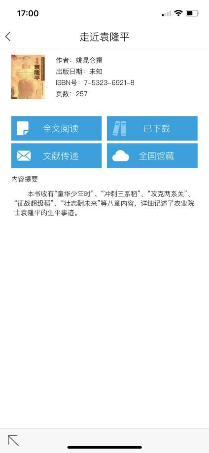 图片14.png