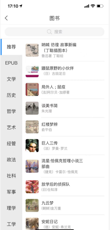 图片15.png