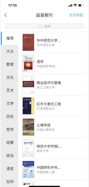 图片16.png