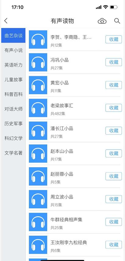图片19.png