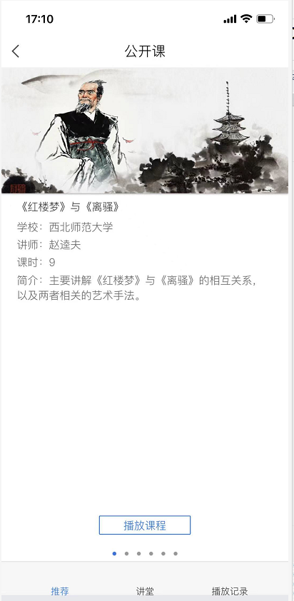 图片20.png