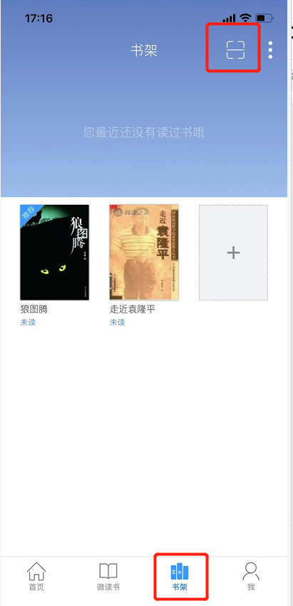 图片21.png