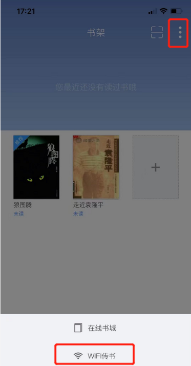 图片24.png