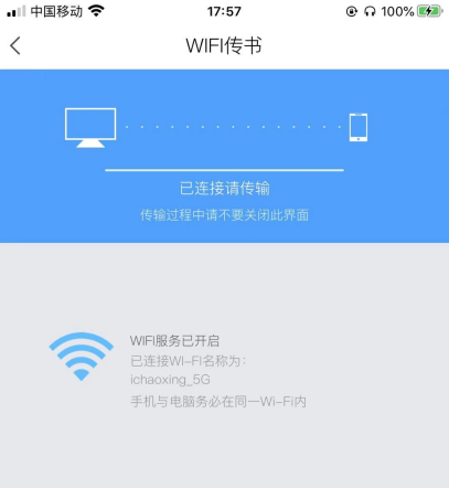 图片25.png