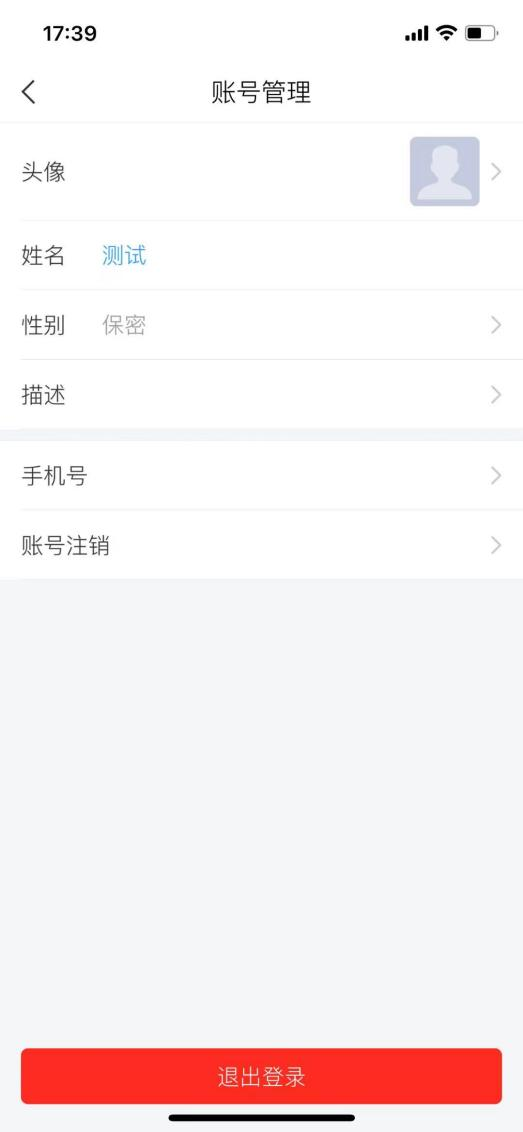 图片27.png