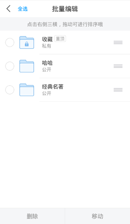 图片29.png