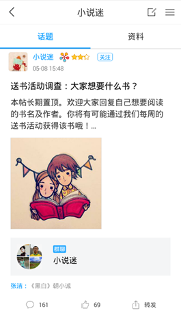 图片32.png