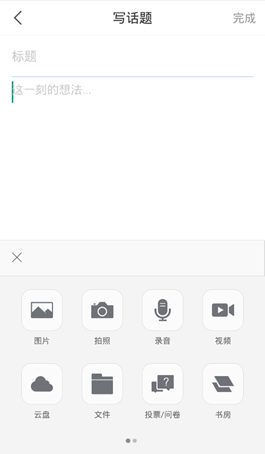 图片34.png
