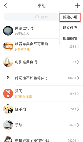 图片35.png