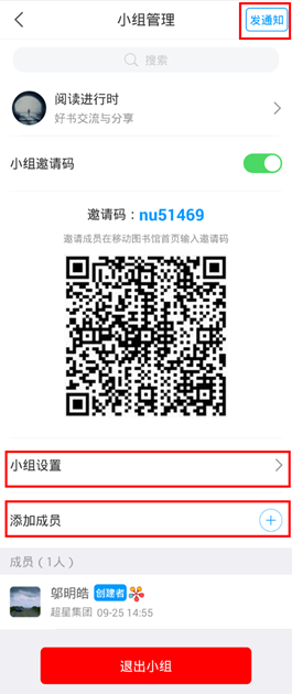 图片38.png
