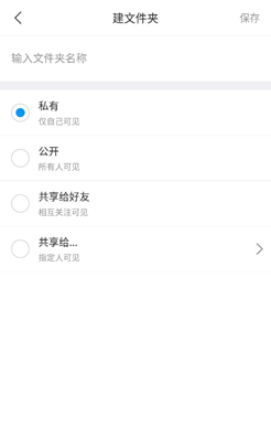 图片40.png