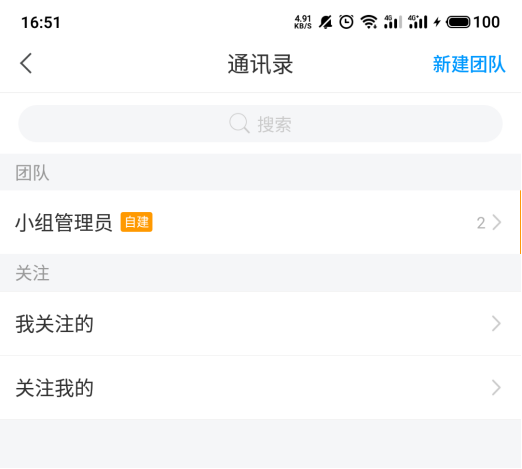图片43.png