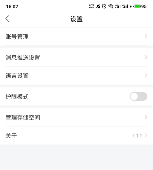图片44.png