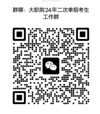 1710720508324924.png image.png