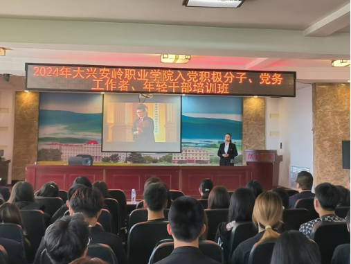 微信图片_20241011150943.png