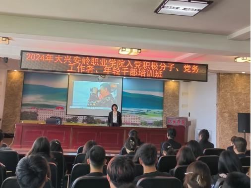 微信图片_20241011151238.png
