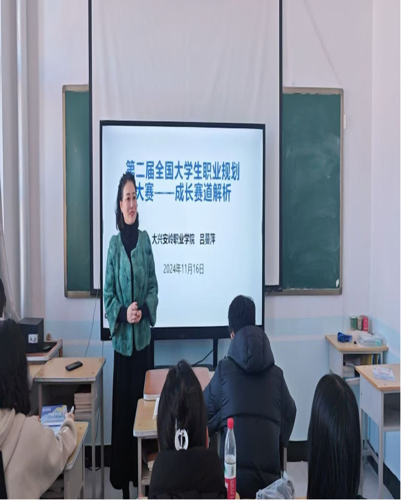 图片1(5)(1).png