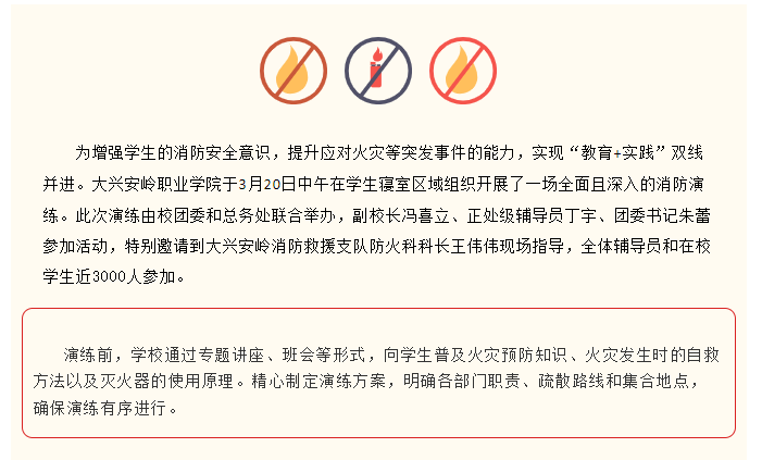 3c8d8633e48b0125926ab32ba5388fc.png