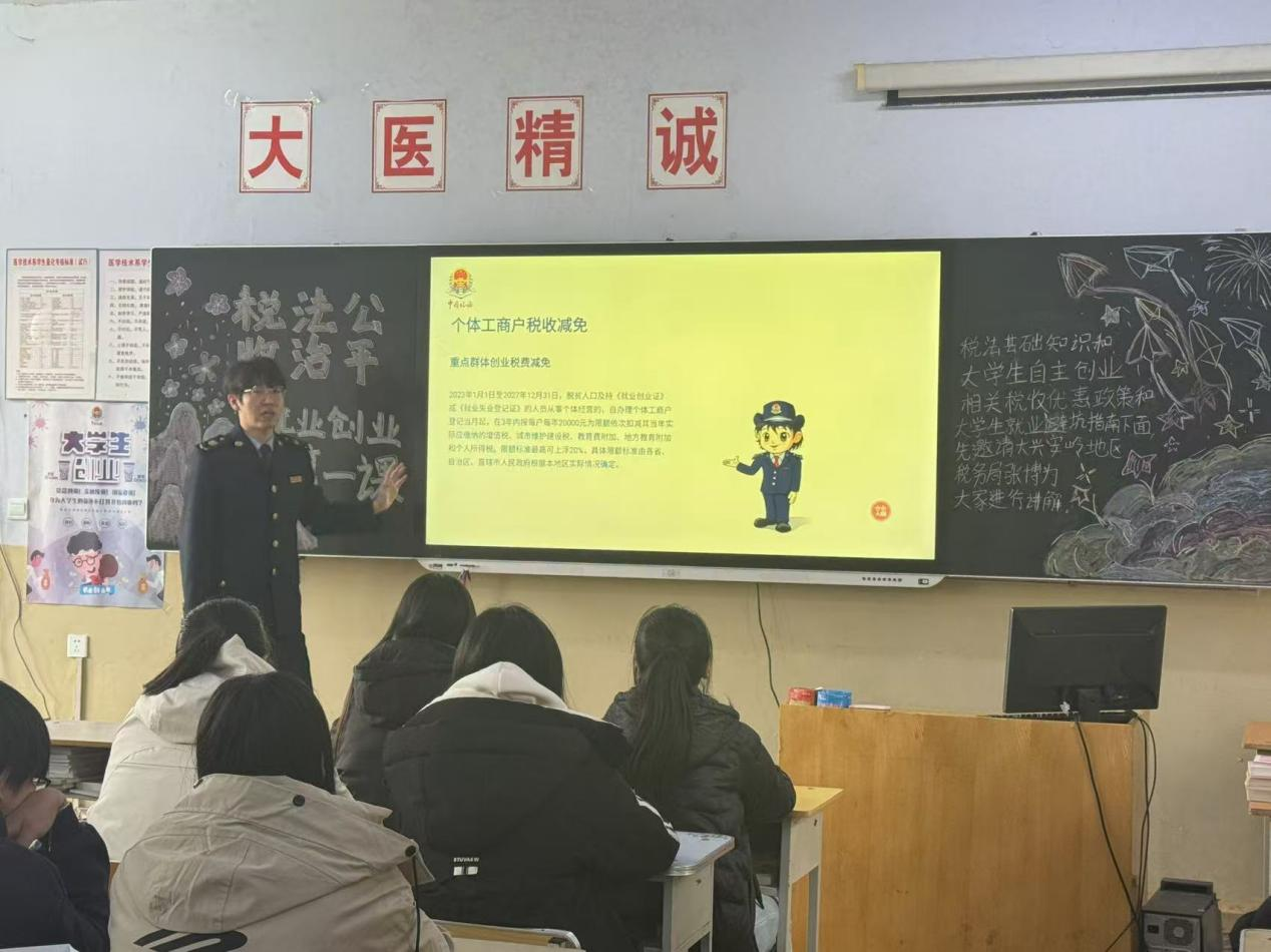 1743644874873221.png 图片2.png