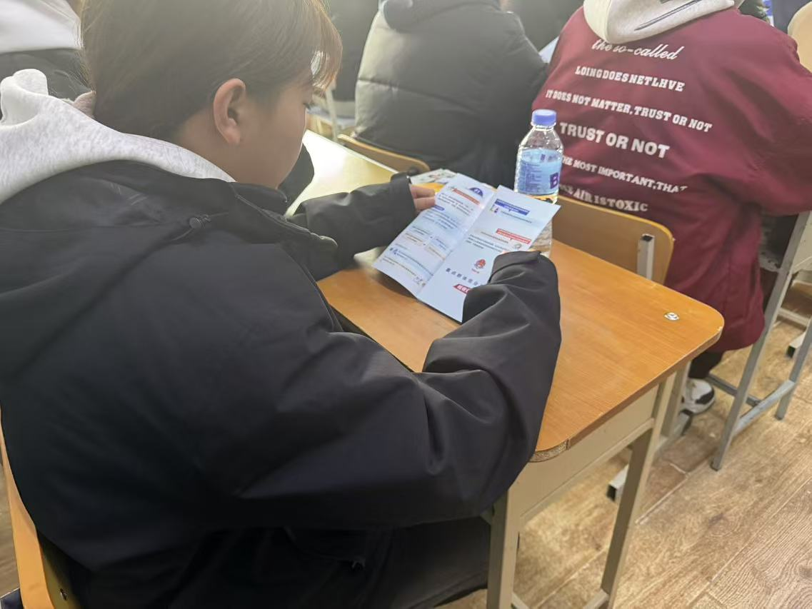 1743644885735393.png 图片4.png